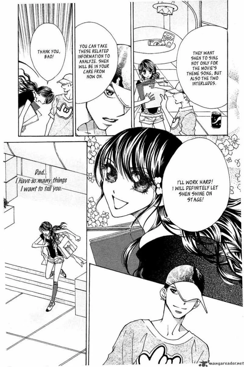 Billion Princess Chapter 20 page 5