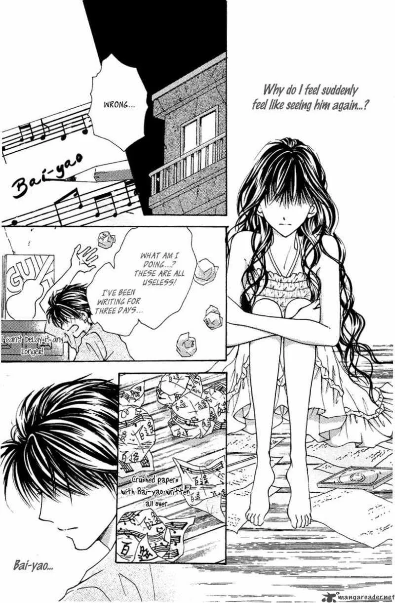 Billion Princess Chapter 20 page 11