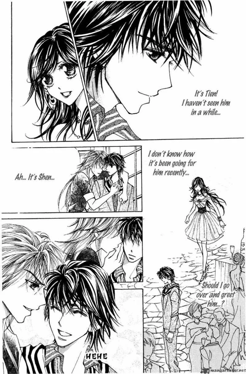 Billion Princess Chapter 20 page 16