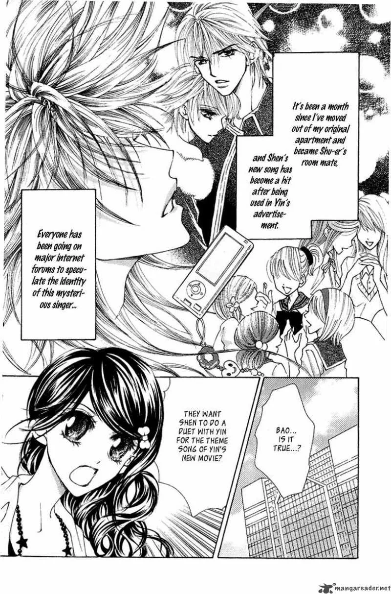 Billion Princess Chapter 20 page 4