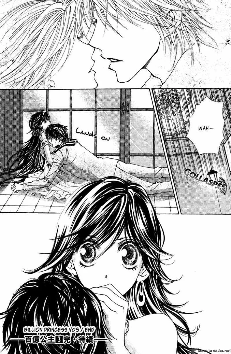 Billion Princess Chapter 20 page 26