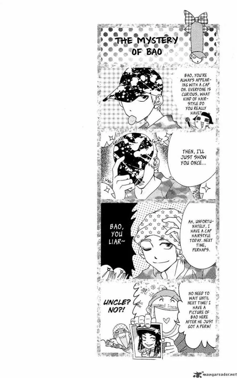 Billion Princess Chapter 20 page 30