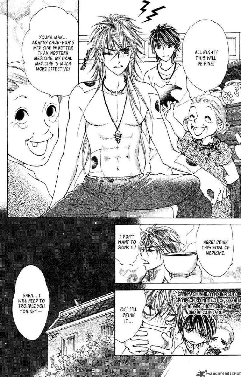 Billion Princess Chapter 20 page 42