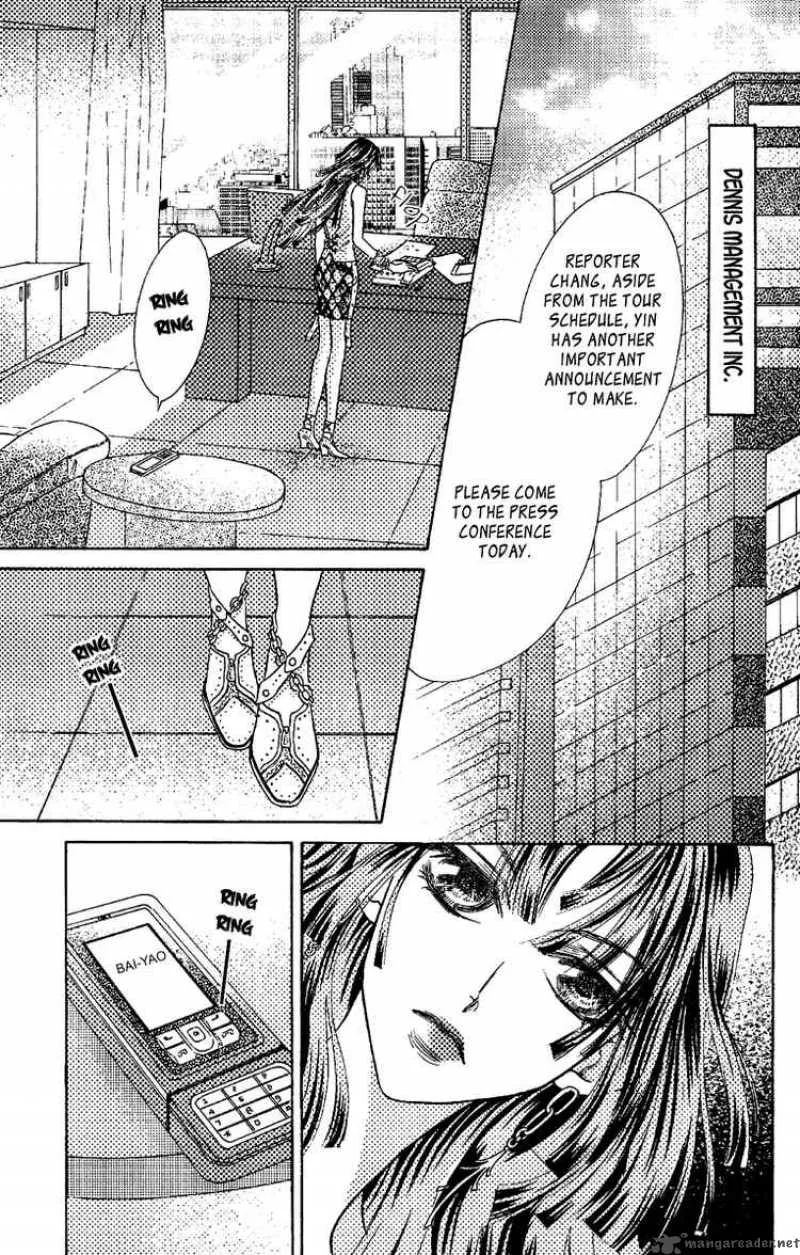Billion Princess Chapter 3 page 6