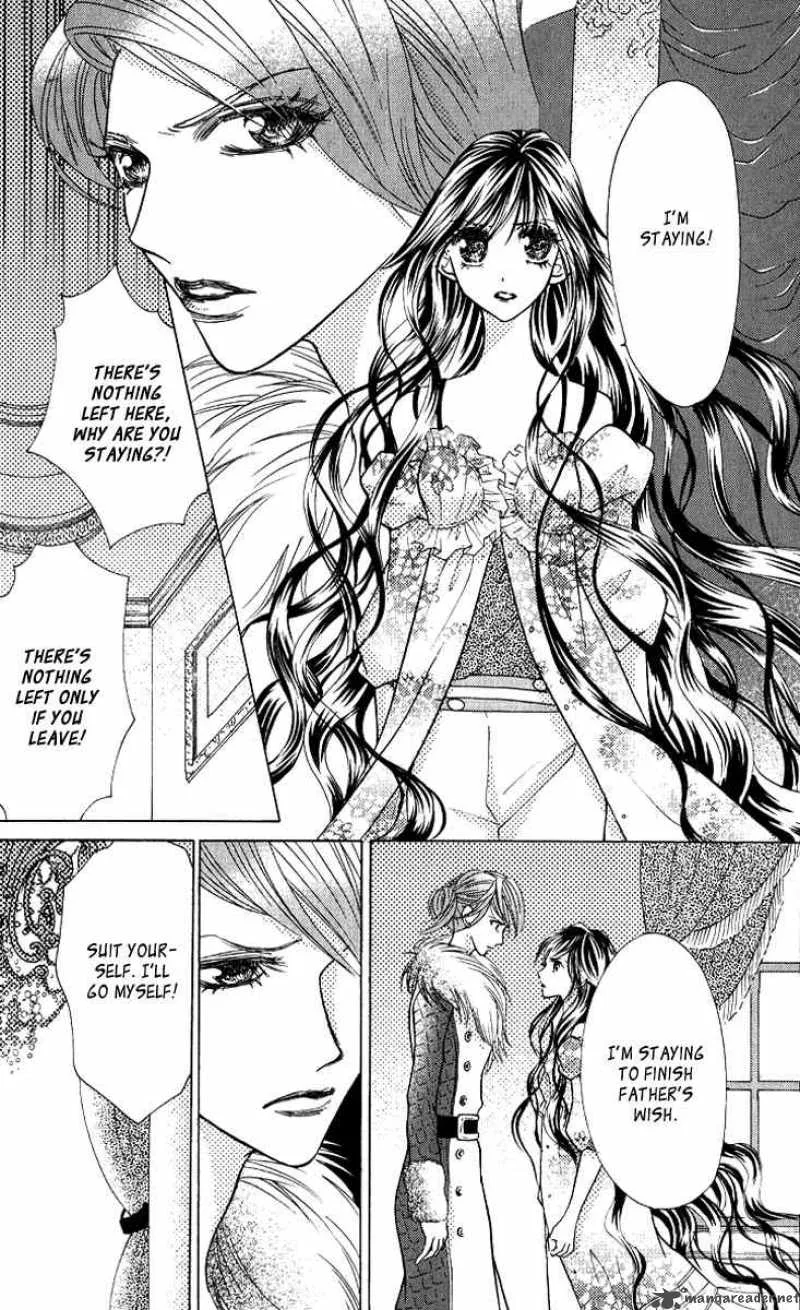 Billion Princess Chapter 4 page 14