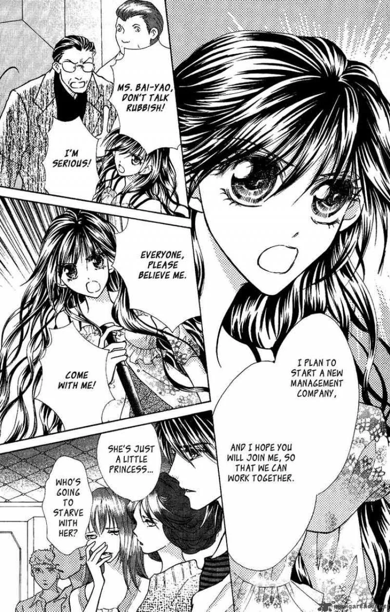 Billion Princess Chapter 4 page 5