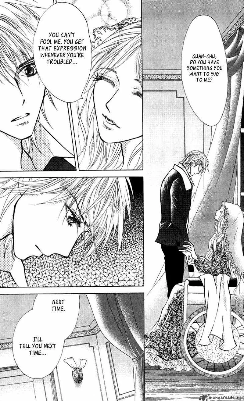 Billion Princess Chapter 5 page 4