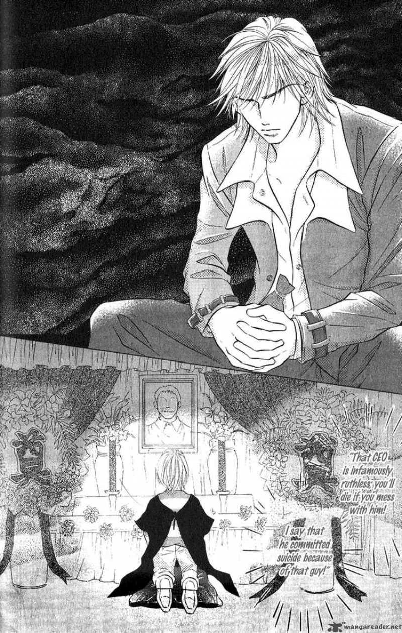 Billion Princess Chapter 5 page 8