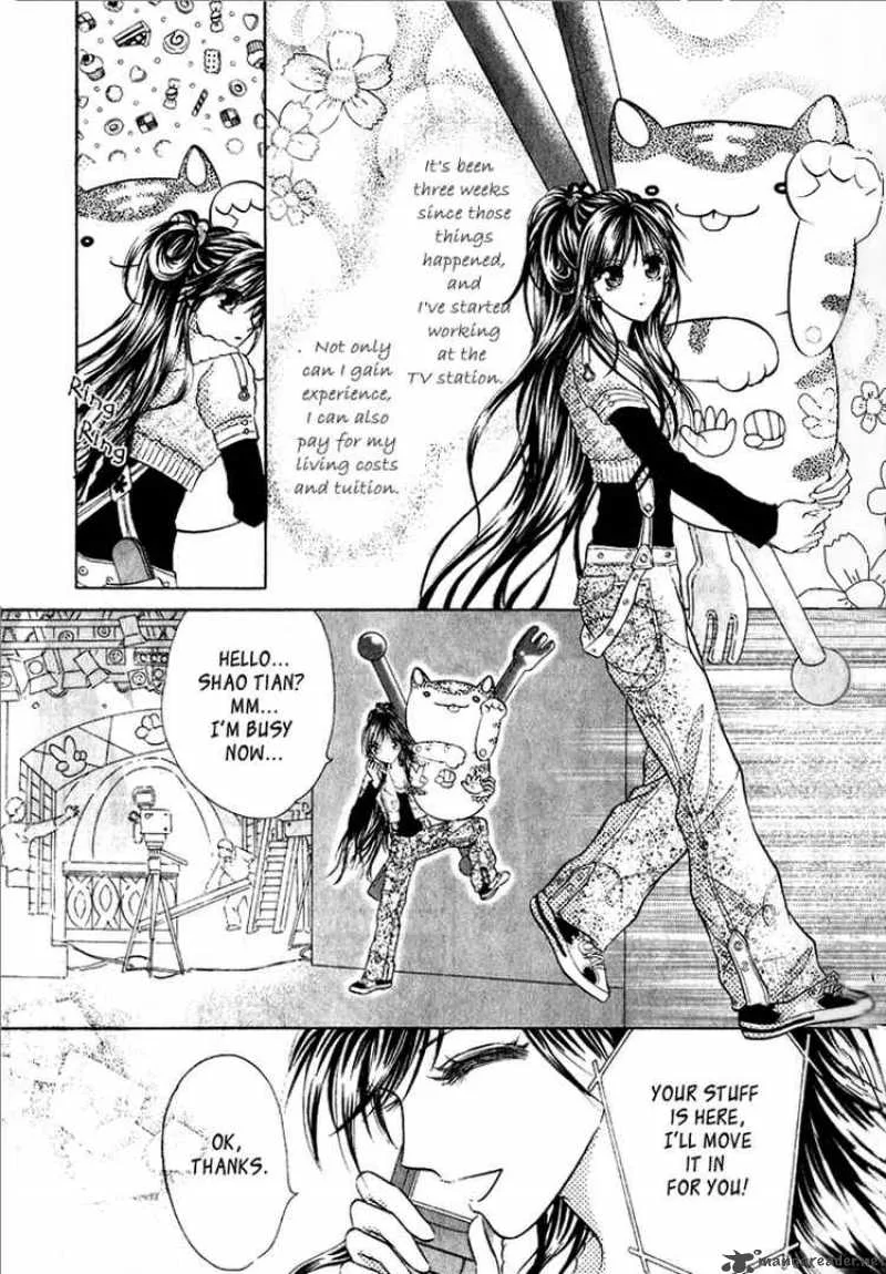 Billion Princess Chapter 6 page 3
