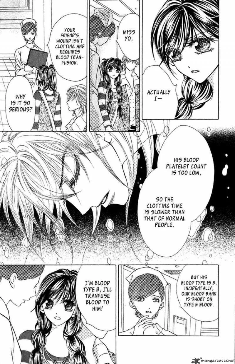 Billion Princess Chapter 8 page 8