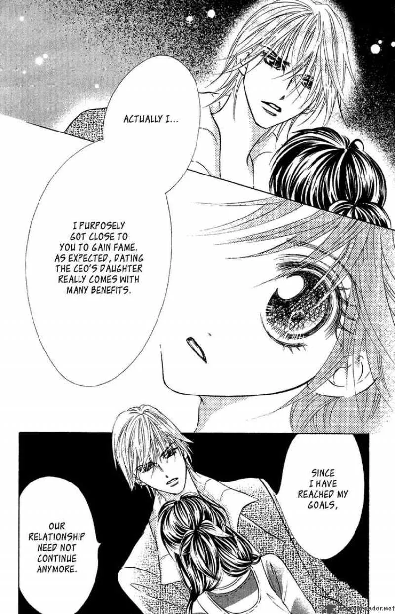 Billion Princess Chapter 8 page 12