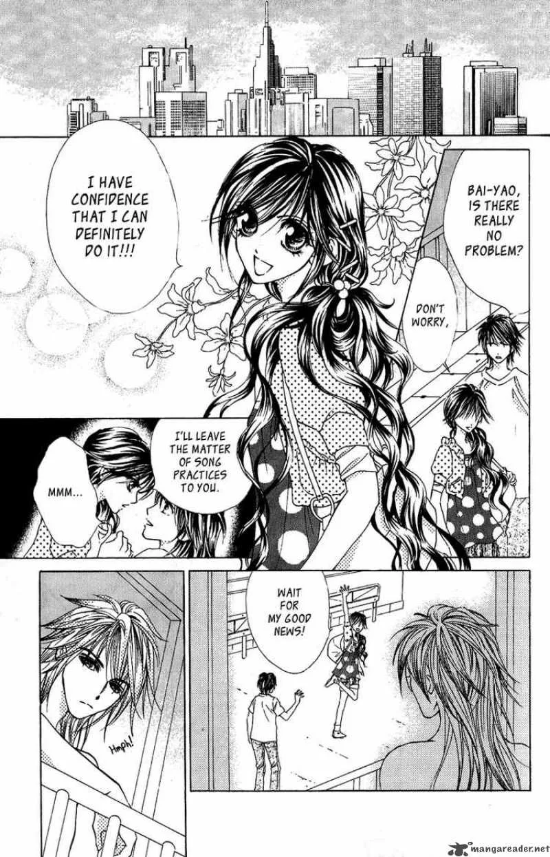 Billion Princess Chapter 9 page 7