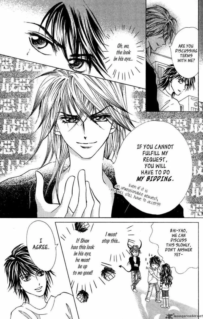 Billion Princess Chapter 9 page 5