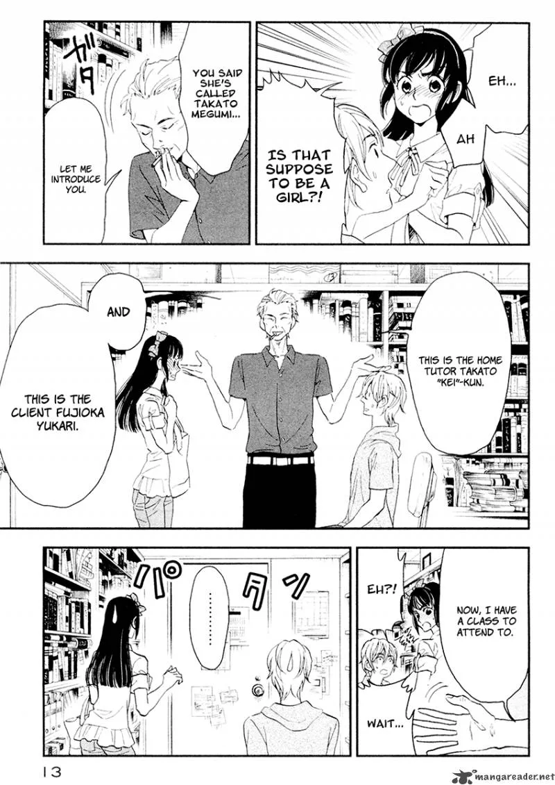 Billionaire Girl Chapter 1 page 17