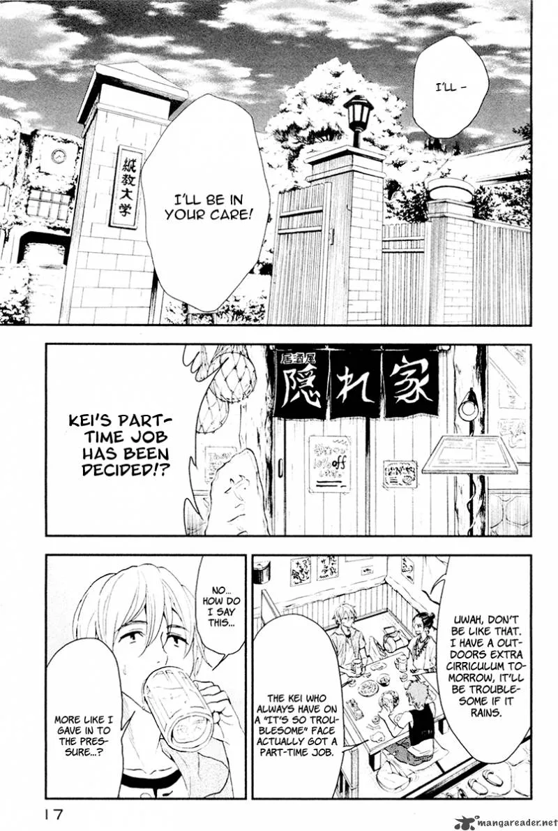 Billionaire Girl Chapter 1 page 21
