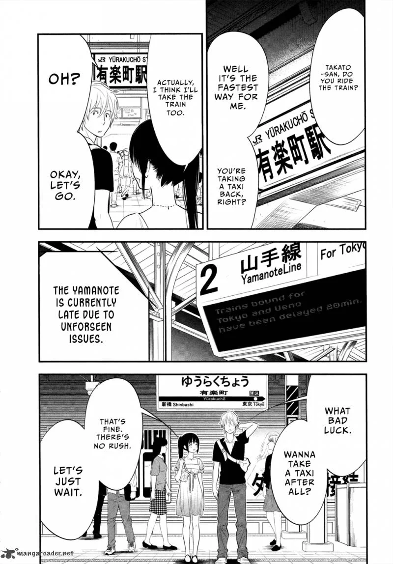 Billionaire Girl Chapter 10 page 16