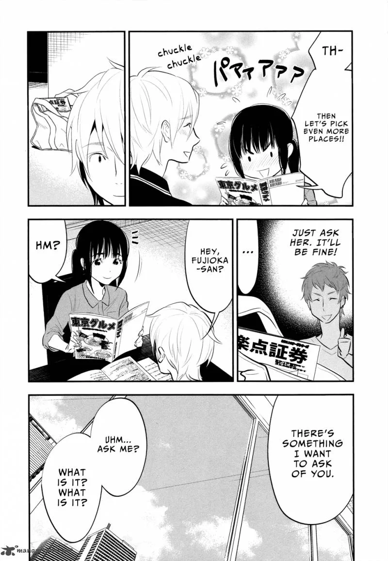 Billionaire Girl Chapter 11 page 5