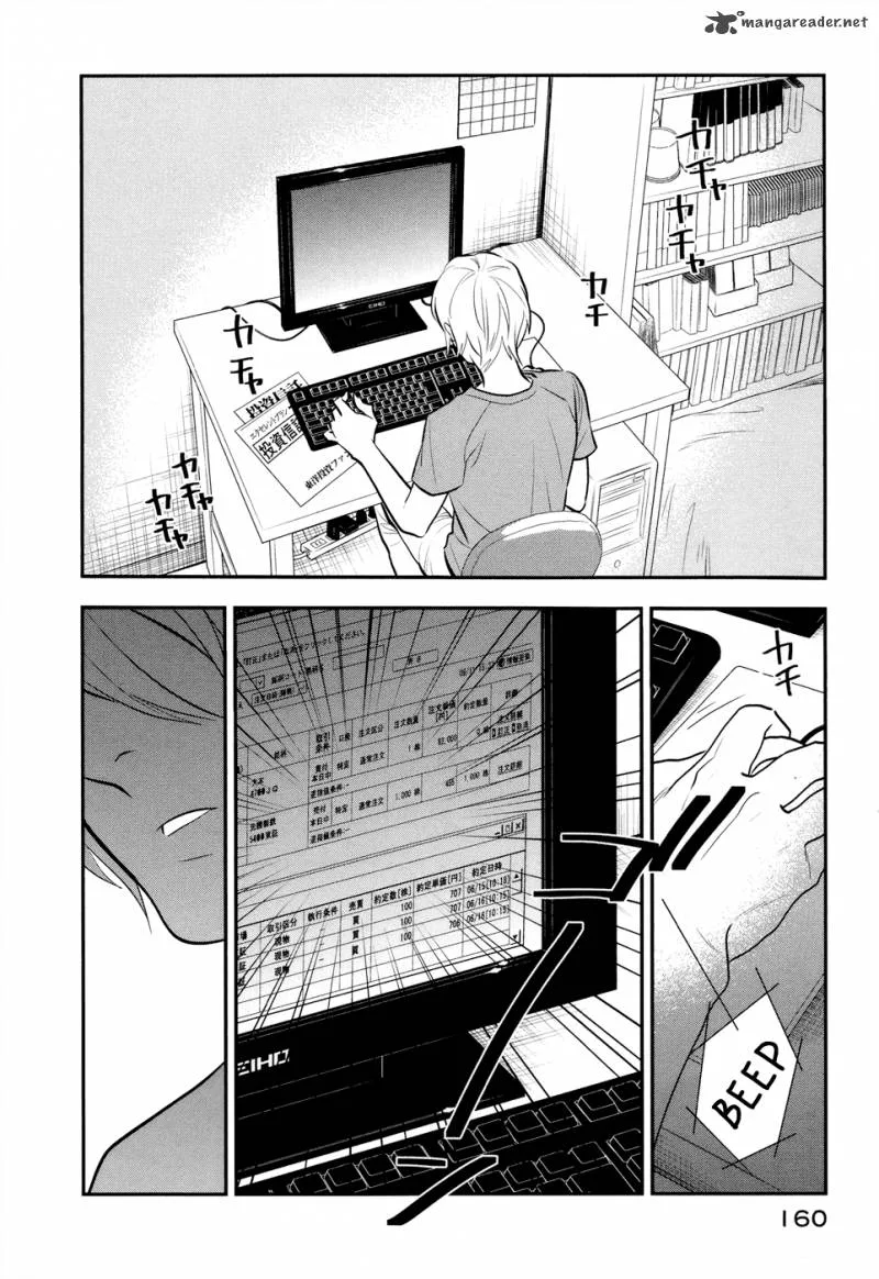 Billionaire Girl Chapter 11 page 26