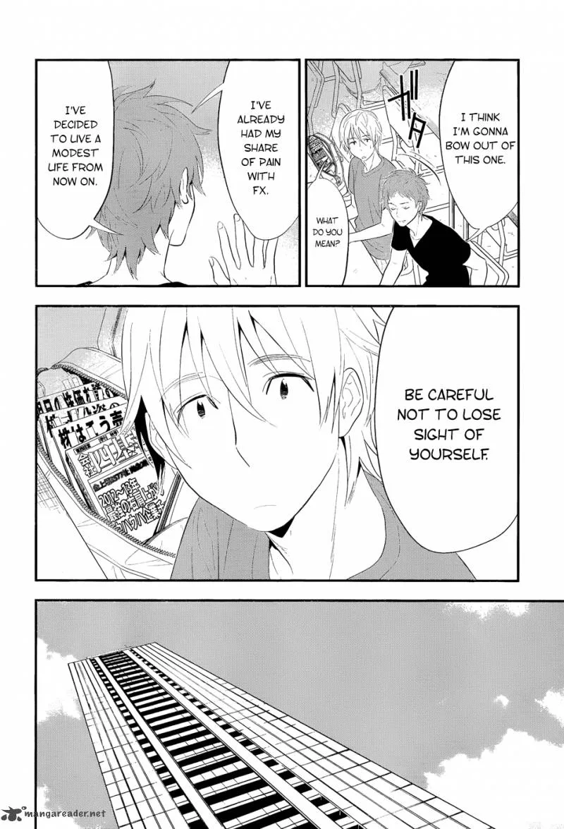 Billionaire Girl Chapter 12 page 4