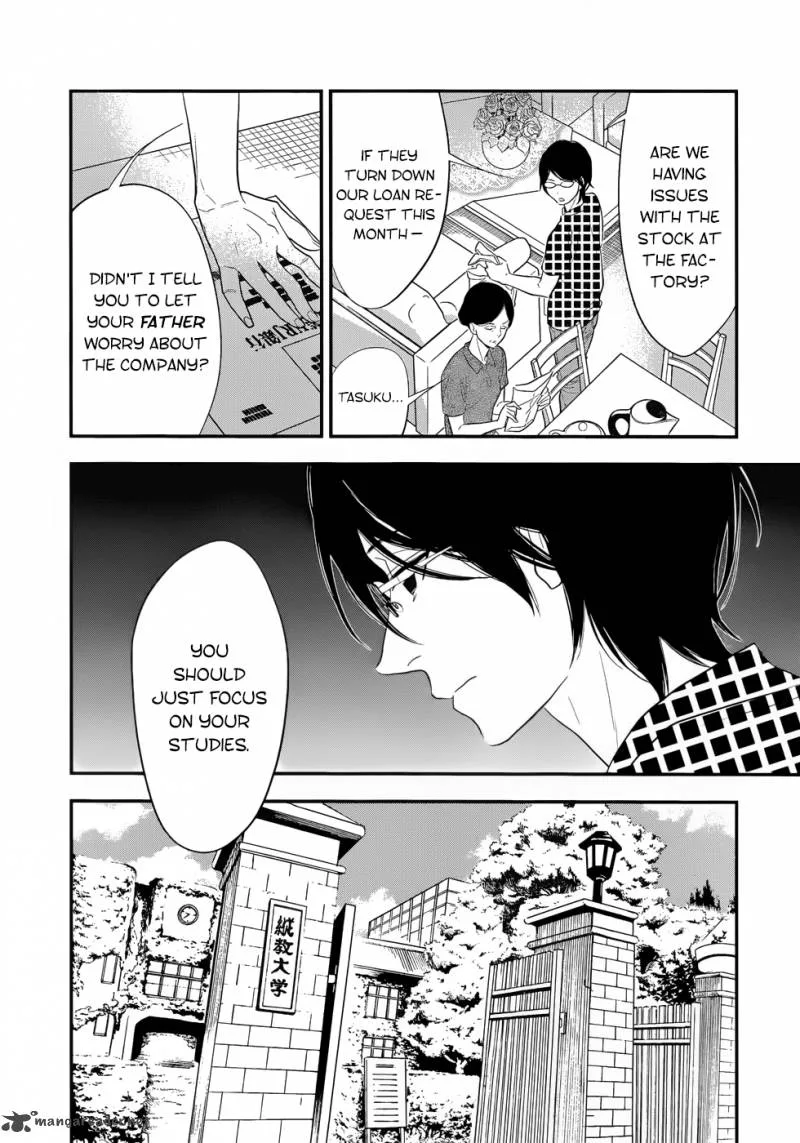 Billionaire Girl Chapter 12 page 14