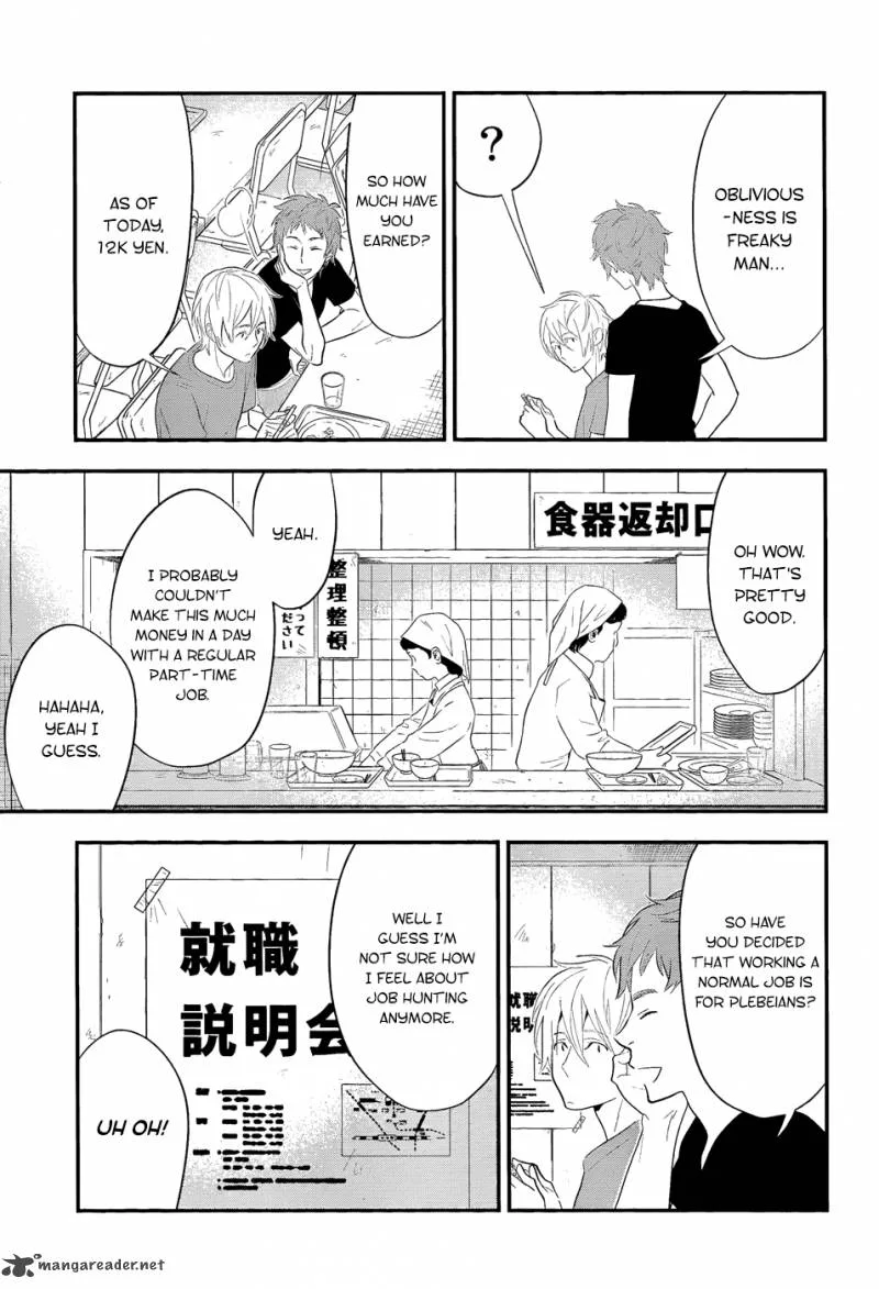 Billionaire Girl Chapter 12 page 3