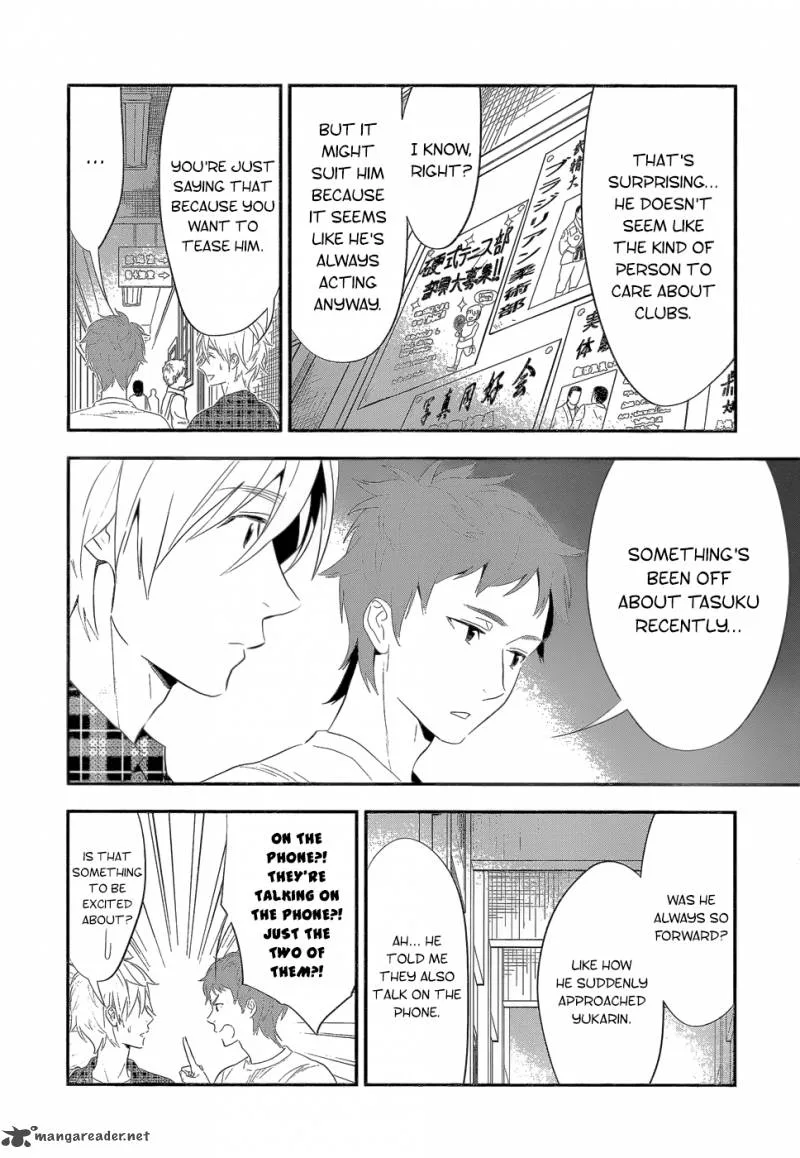 Billionaire Girl Chapter 12 page 16