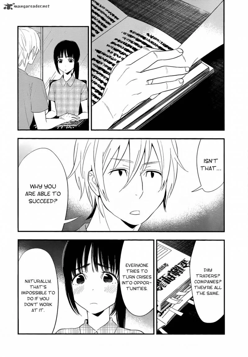 Billionaire Girl Chapter 12 page 10