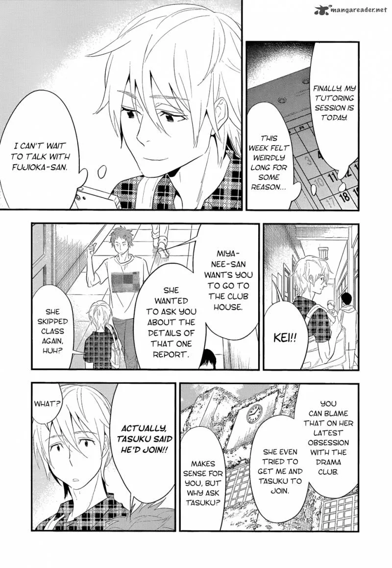 Billionaire Girl Chapter 12 page 15