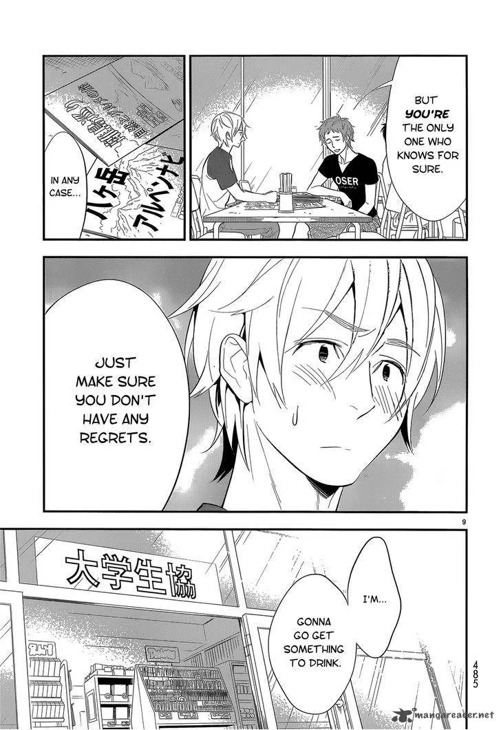 Billionaire Girl Chapter 13 page 9