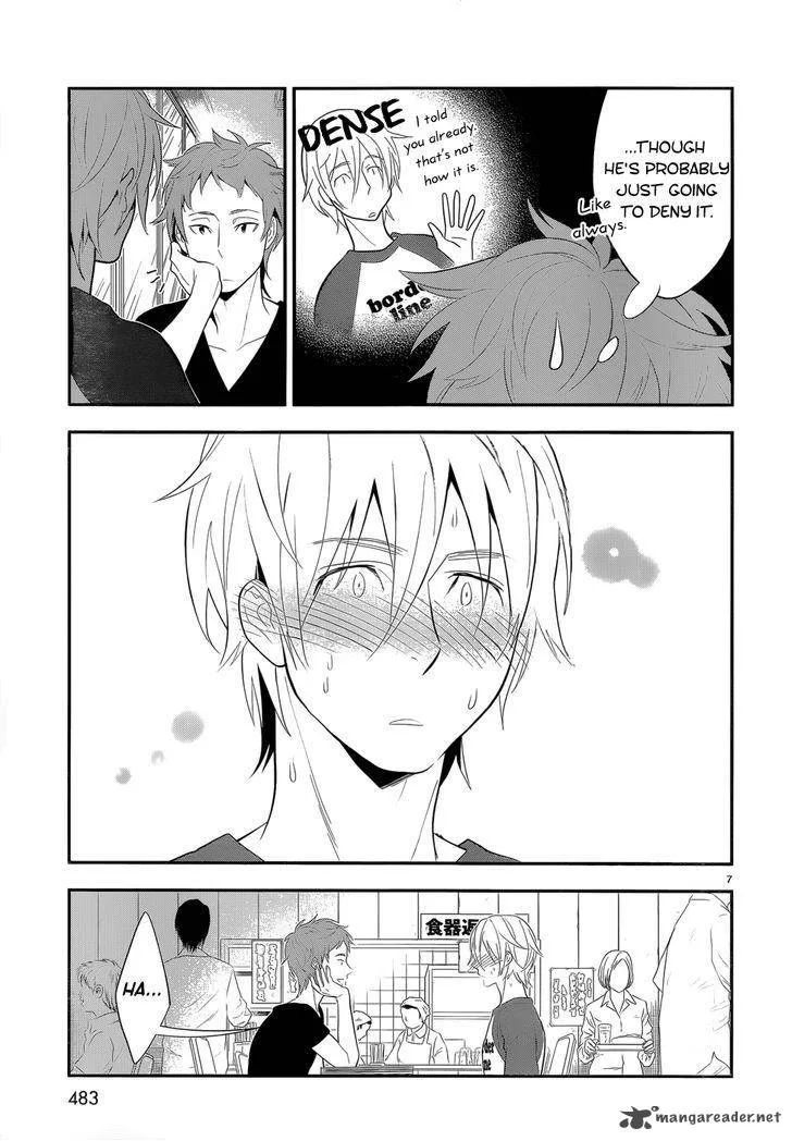Billionaire Girl Chapter 13 page 7