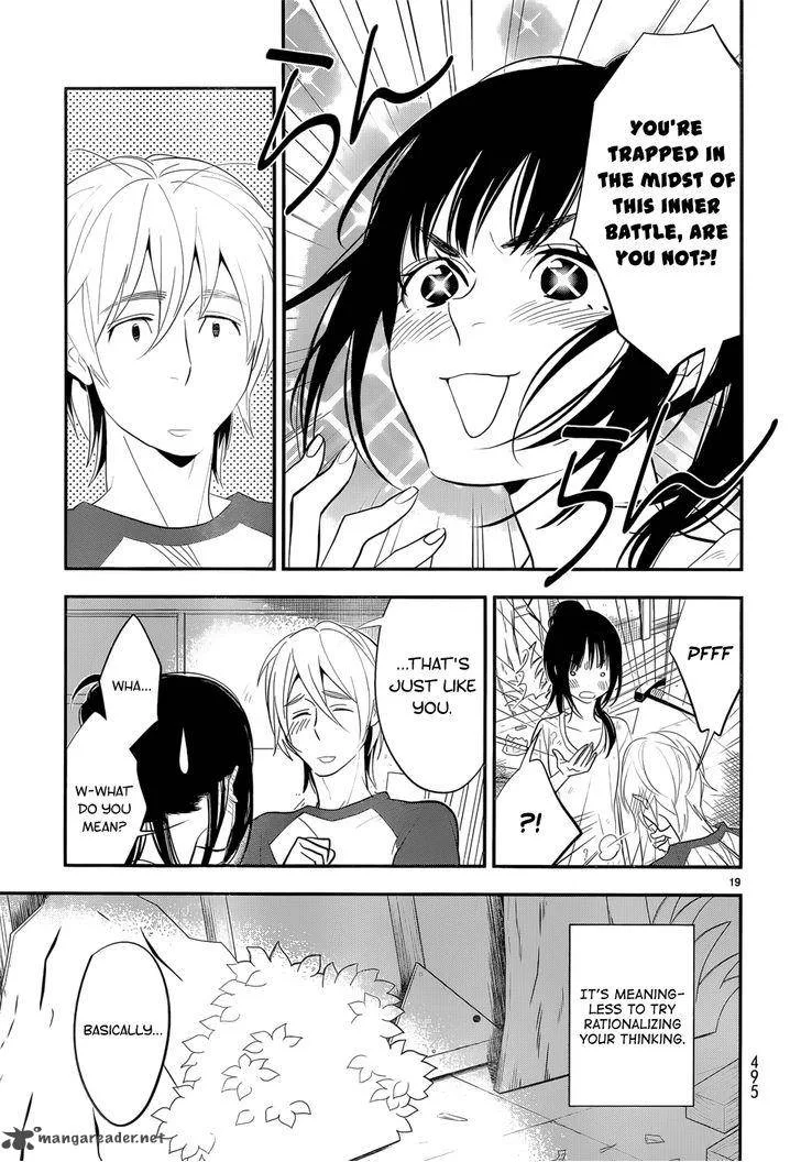 Billionaire Girl Chapter 13 page 19