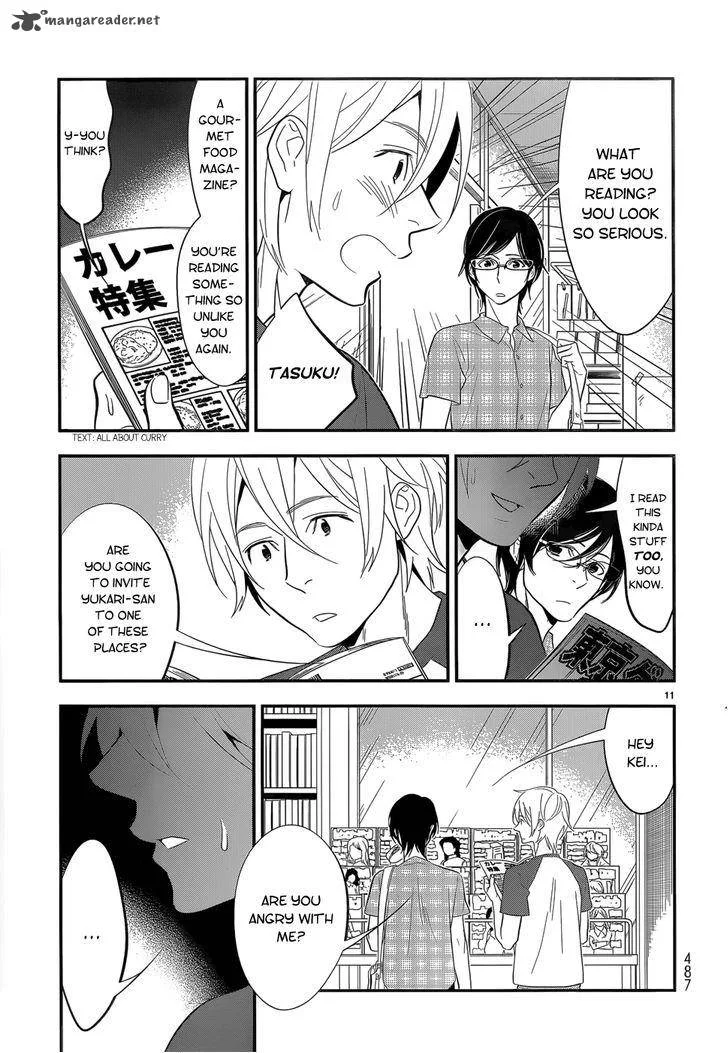 Billionaire Girl Chapter 13 page 11