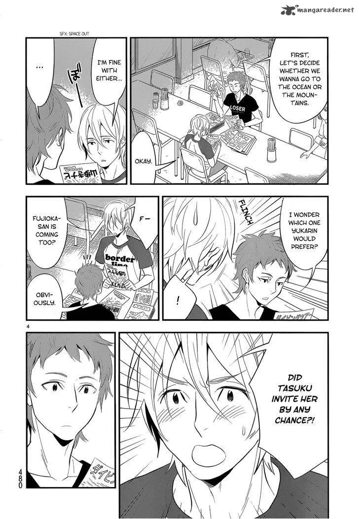 Billionaire Girl Chapter 13 page 4
