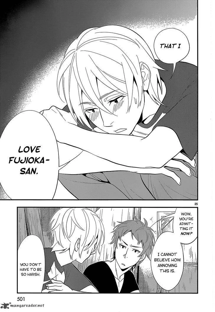 Billionaire Girl Chapter 13 page 25