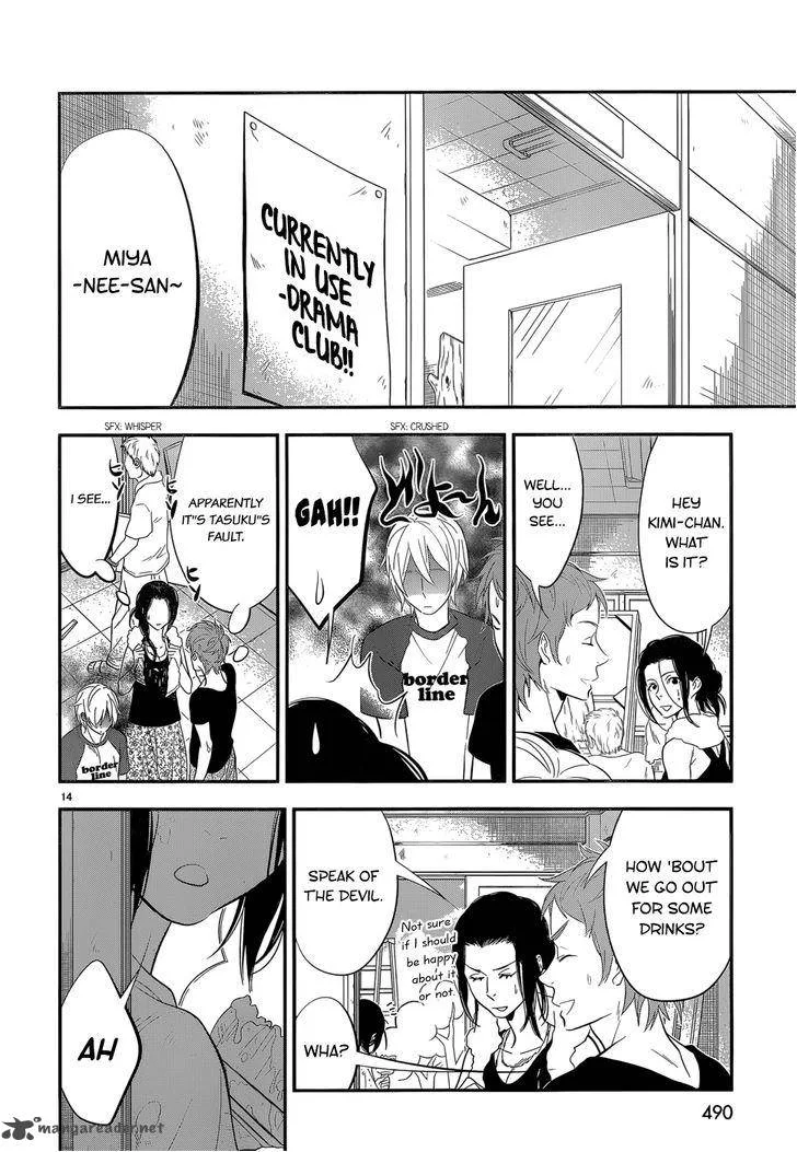 Billionaire Girl Chapter 13 page 14