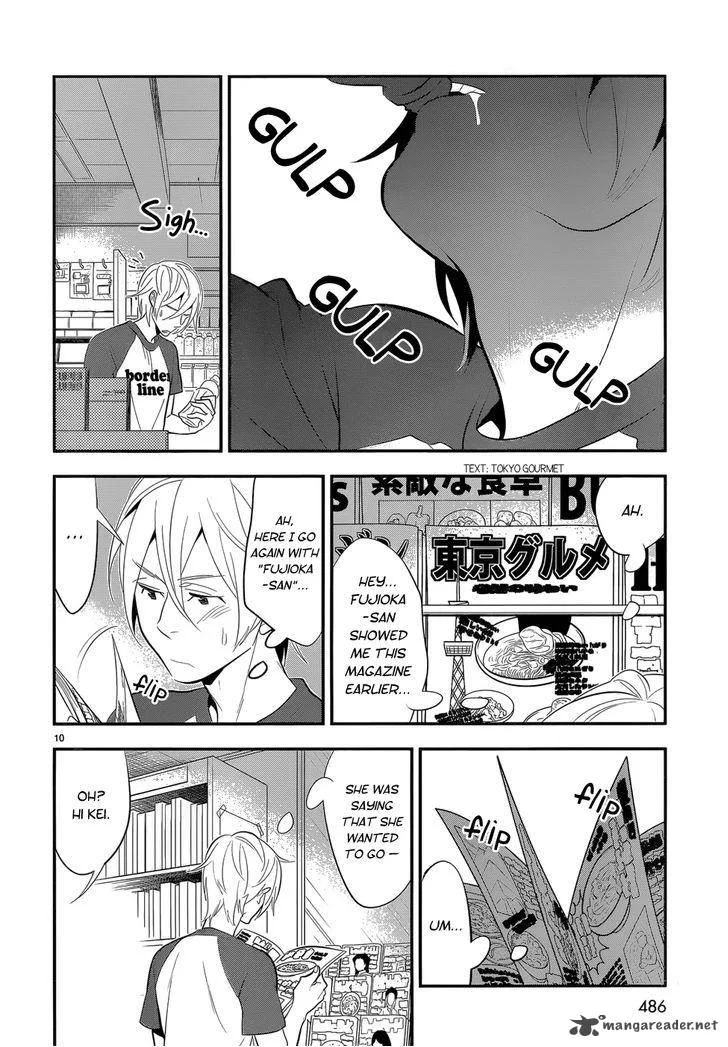 Billionaire Girl Chapter 13 page 10