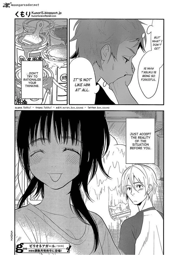 Billionaire Girl Chapter 13 page 26