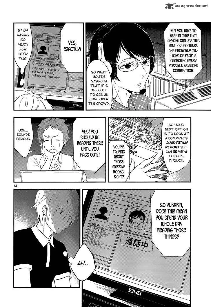 Billionaire Girl Chapter 14 page 12