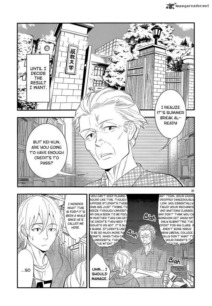 Billionaire Girl Chapter 14 page 21