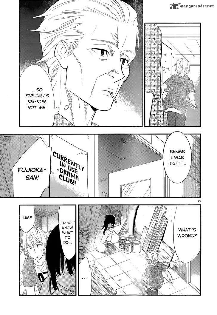 Billionaire Girl Chapter 14 page 25