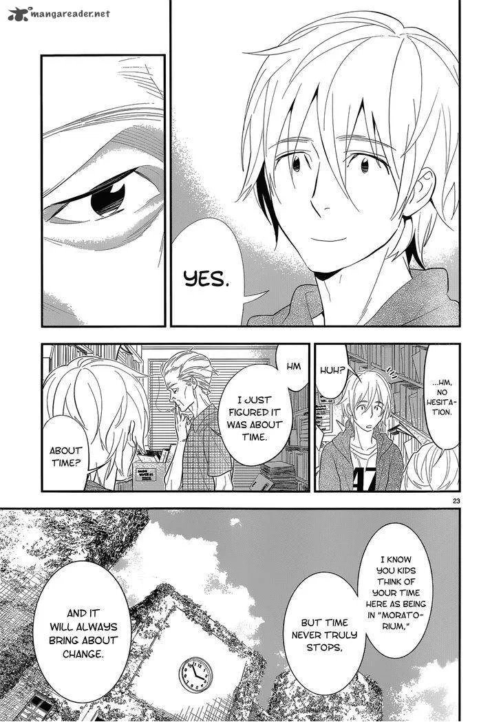 Billionaire Girl Chapter 14 page 23