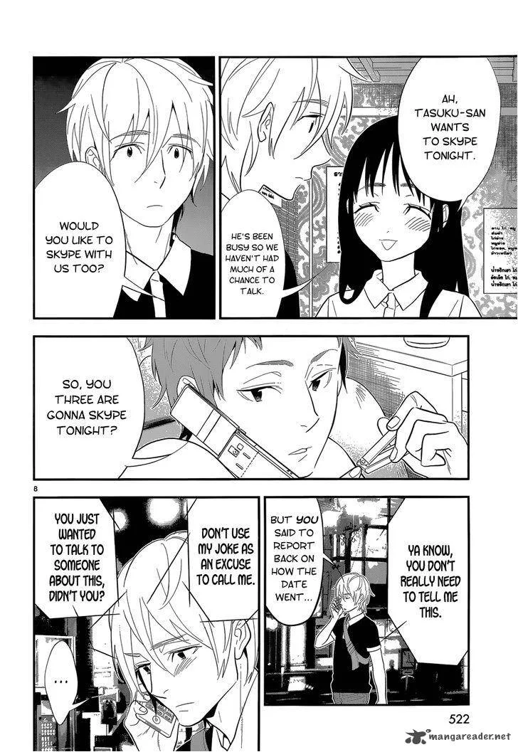 Billionaire Girl Chapter 14 page 8
