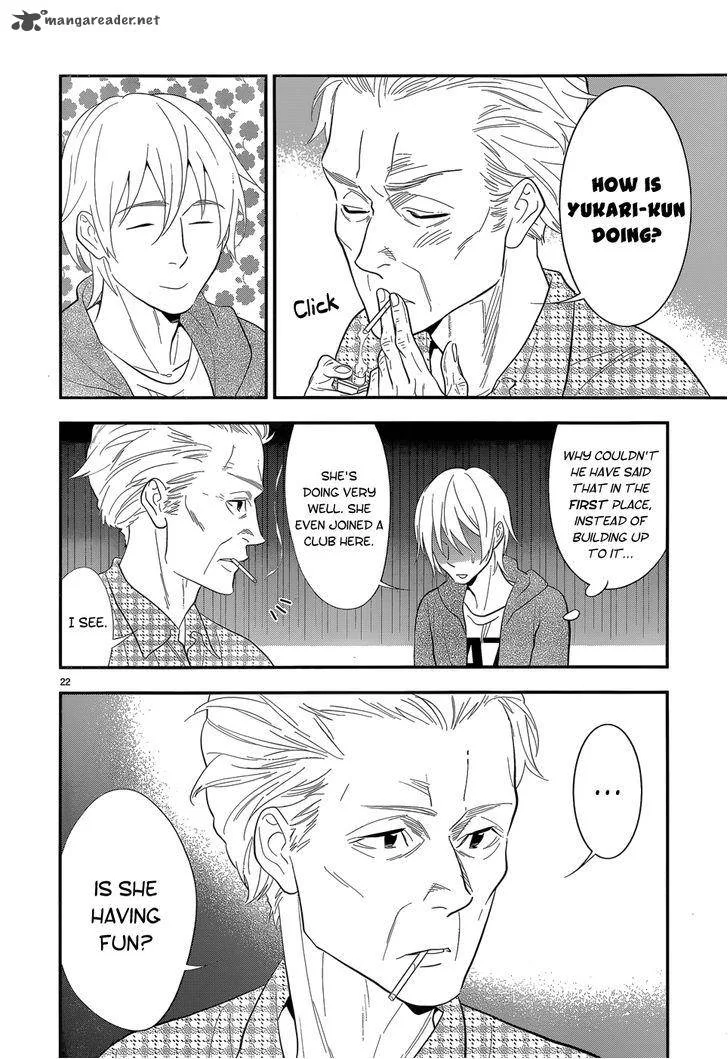 Billionaire Girl Chapter 14 page 22
