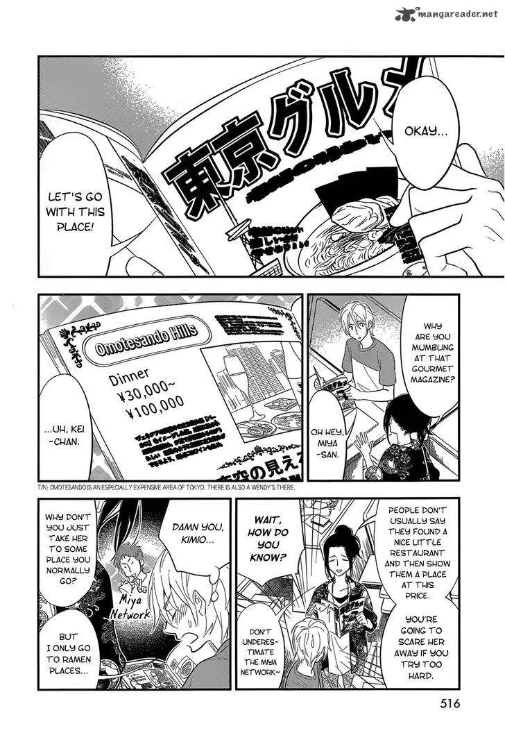 Billionaire Girl Chapter 14 page 2