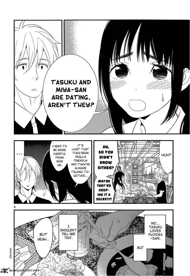 Billionaire Girl Chapter 14 page 6