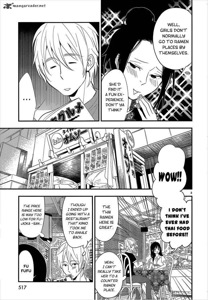 Billionaire Girl Chapter 14 page 3