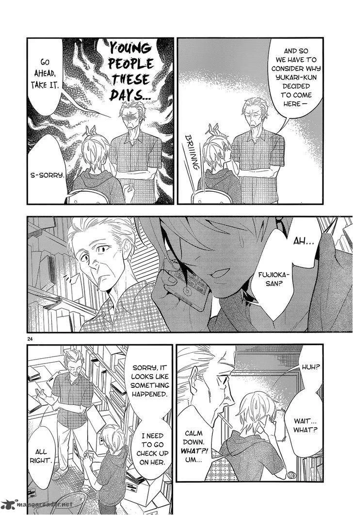 Billionaire Girl Chapter 14 page 24