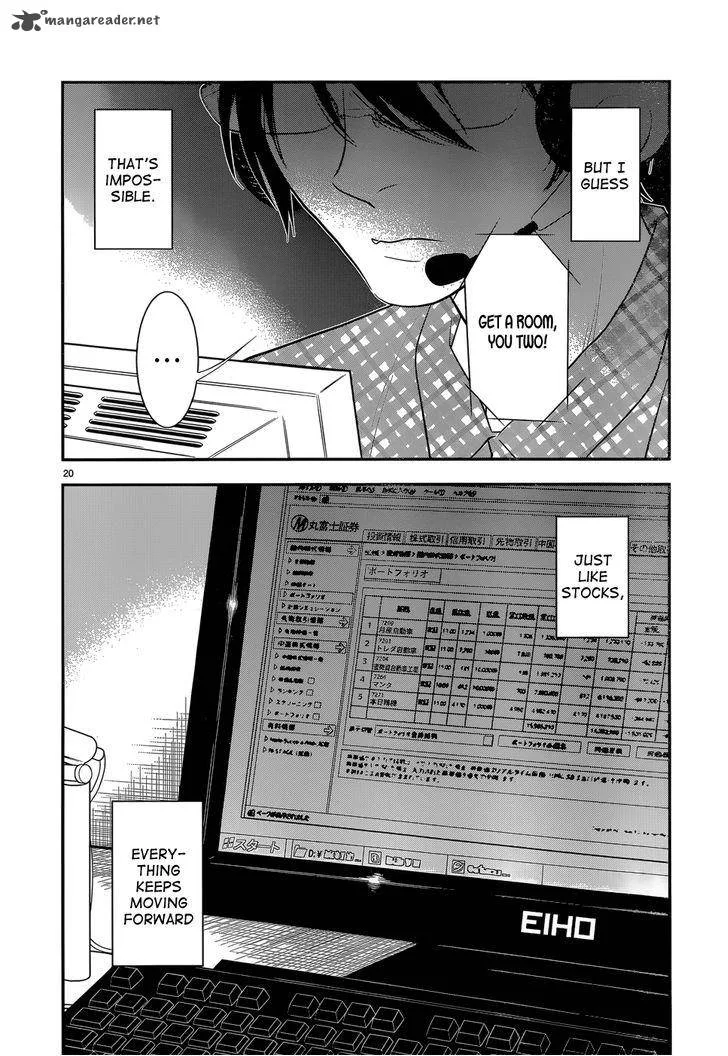 Billionaire Girl Chapter 14 page 20