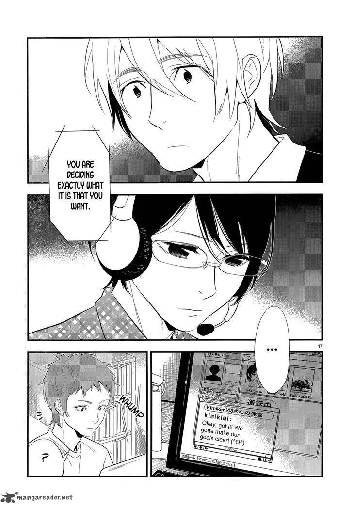Billionaire Girl Chapter 14 page 17