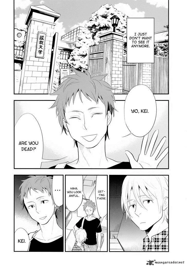 Billionaire Girl Chapter 15 page 17